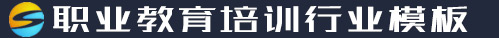 深圳新威科智能虹膜科技有限公司